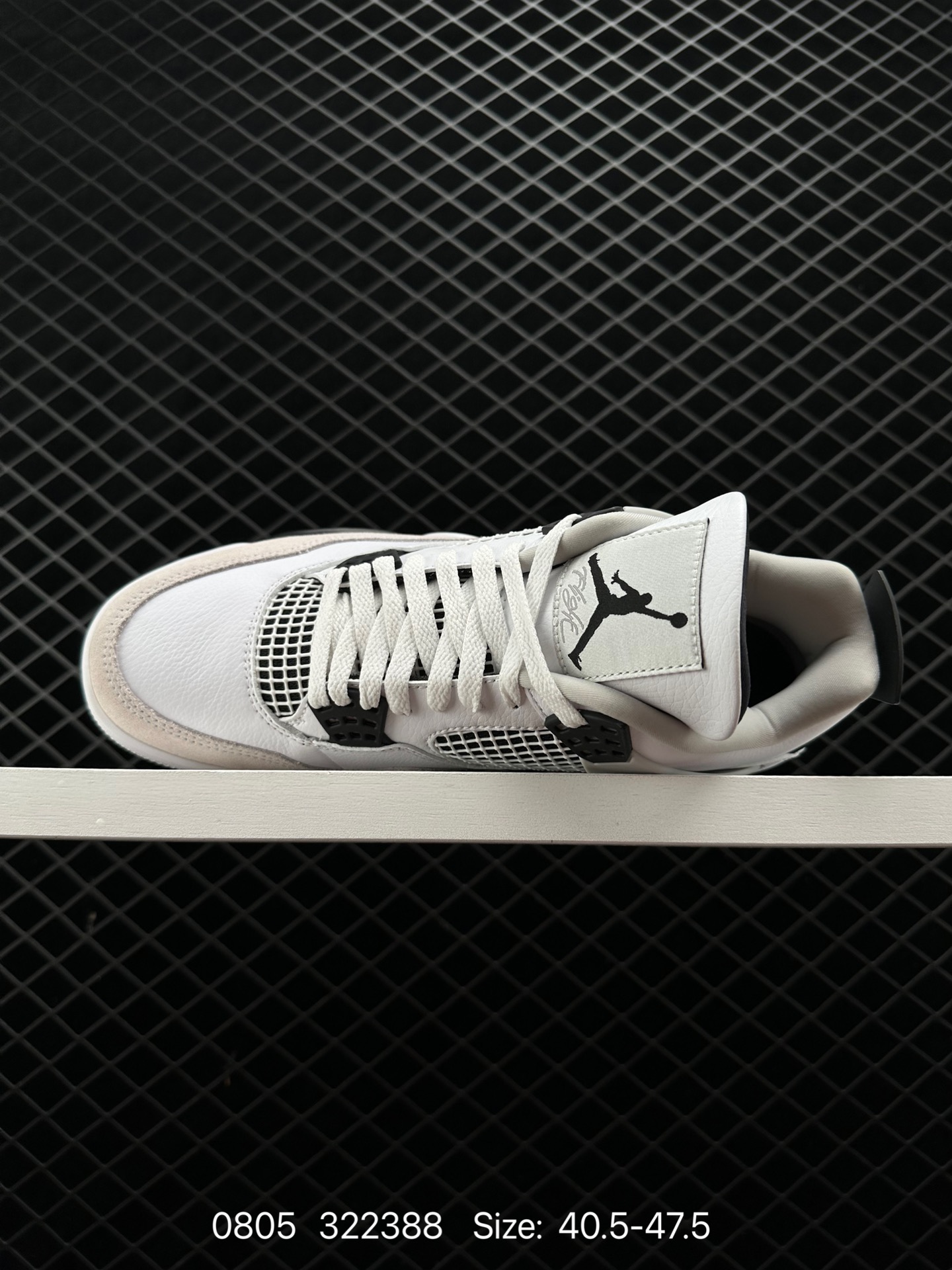 Nike Air Jordan 4 Retro